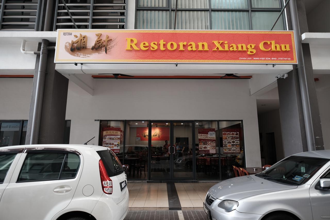 B Lot Hotel Kuala Lumpur Zewnętrze zdjęcie