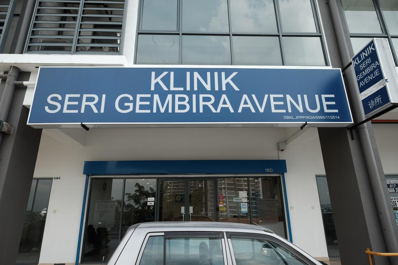 B Lot Hotel Kuala Lumpur Zewnętrze zdjęcie